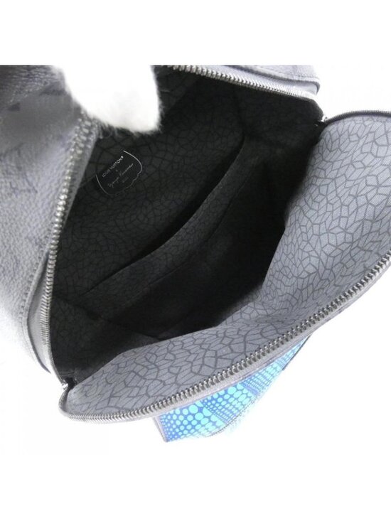 Louis Vuitton Monogram Eclipse Reverse Discovery Backpack